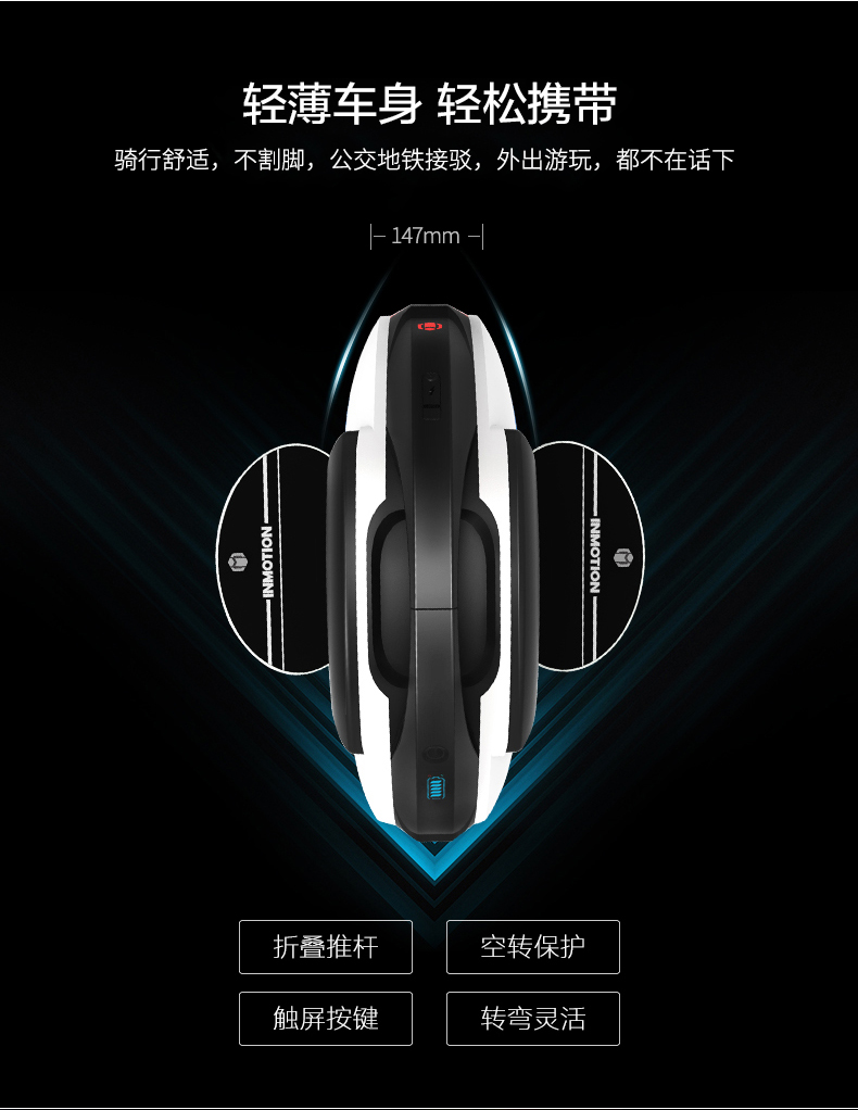 V5D bánh xe đơn cân bằng điện xe thông minh xe ba bánh trẻ em người lớn xe tay ga cơ thể xe điện thăng bằng 2 bánh